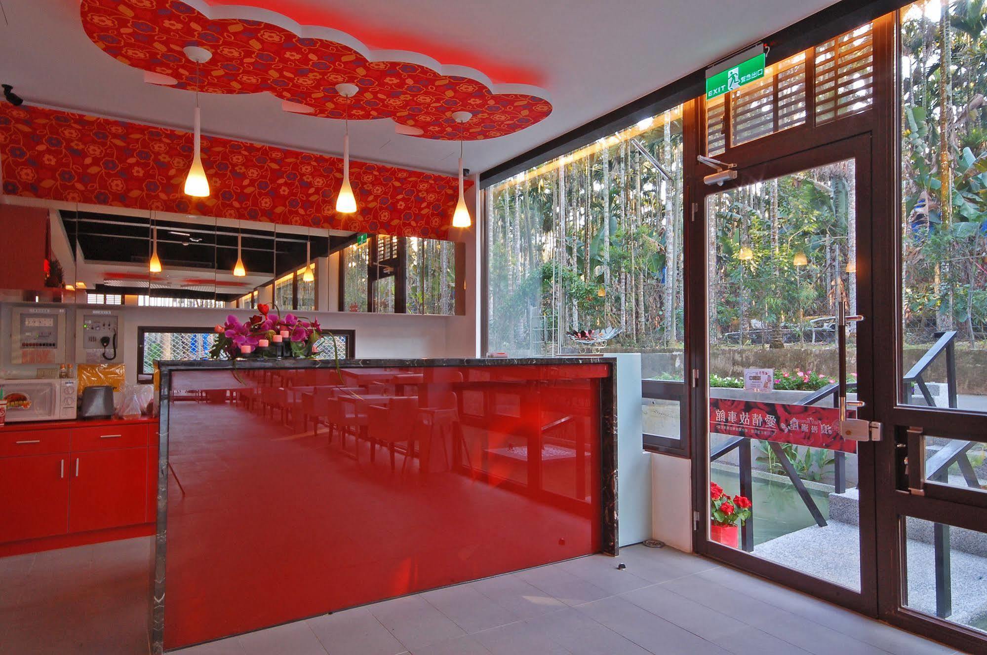 Full House Bed And Breakfast Nantou Εξωτερικό φωτογραφία