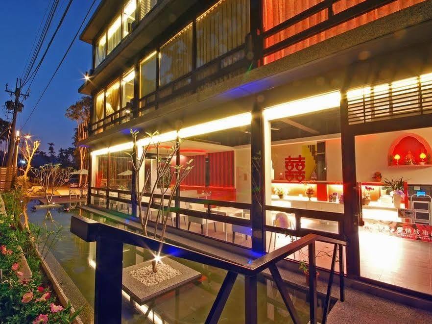 Full House Bed And Breakfast Nantou Εξωτερικό φωτογραφία